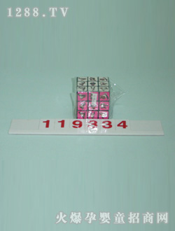 ��ʢ���5.5CMħ������؈��