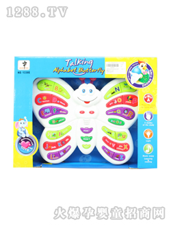 ��Ԫ�غ����Z��W���C