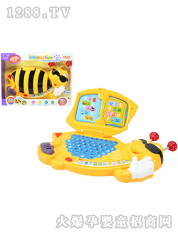 ��Ԫ���۷�W���C