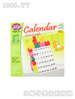 ��Ԫ�ع��зeľ�f(w��n)��v