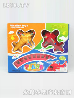 �n��늄�܉���w�C