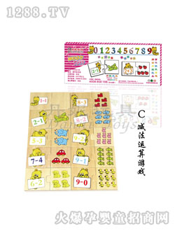 ���ݔ��ֶ����Z