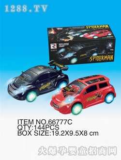 ɳ����늄�(d��ng)���SL005722