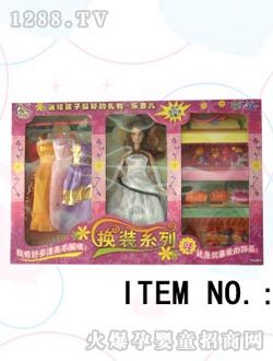 ��(l��)�������ĺ��b�Q�bϵ��