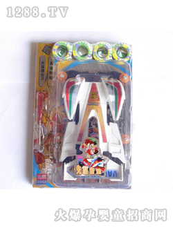 ��ӛ늄����CJ-0418297