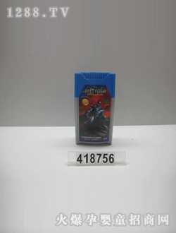 ��ӛ늄����CJ-0418756