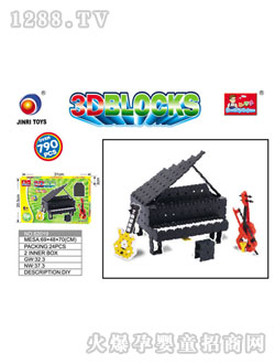 ����620193D�eľ