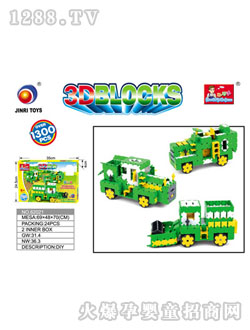 ����620213D�eľ