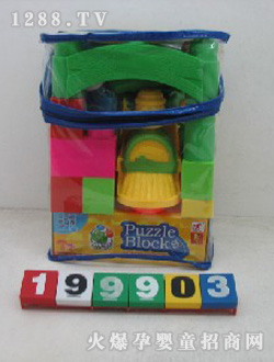 �����߃�ͯ�����eľ