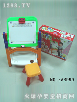 ���ǃ�ͯ�ۯBʽ�W(xu��)��(x��)��