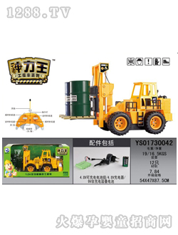 ��ͨ���b�ع��̲�܇