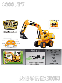 ��ͨ���b����������܇