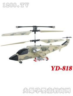 �ŵ�K-52С��ͨ�����݃x