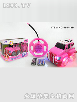 ���쿨ͨ�b��܇566-13B