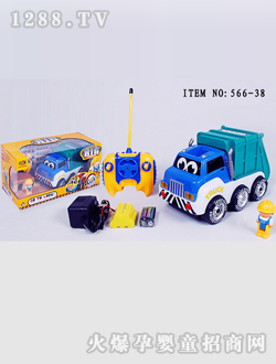 ������߹���܇566-38