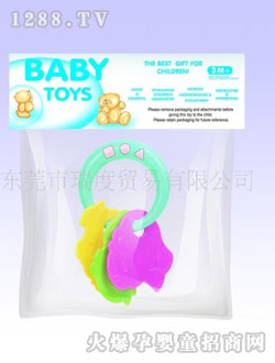 �����냺����u�