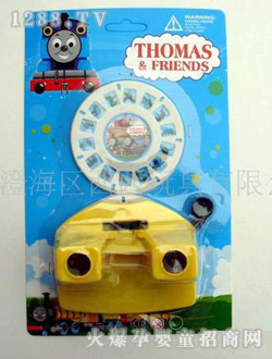 �������R˹�^���C