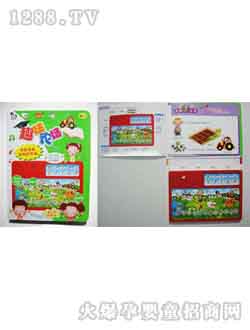 �d��@�������1422700