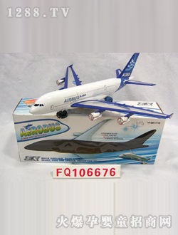 ����늄�(d��ng)���FQ106676