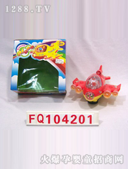 ����늄�(d��ng)���FQ104201