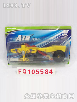 ����늄�(d��ng)���FQ105584