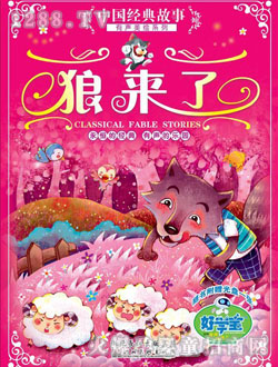 �ÌW(xu��)���ǁ���