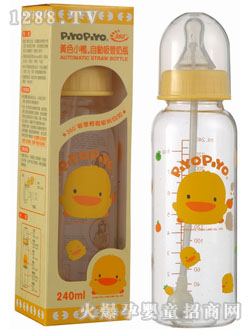 �SɫС���Ԅ�������ƿϵ��