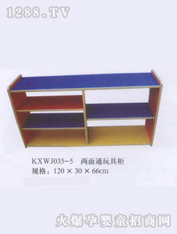 �����_(k��i)����߃���ͨ��߼�