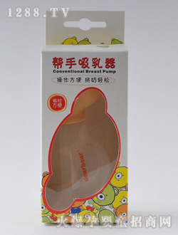 �H�Hؐؐ��������