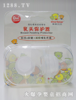 �H�Hؐؐ���^���o(h��)��