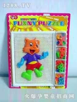 �p�x�{(l��n)؈��ʽ����ƴ�D