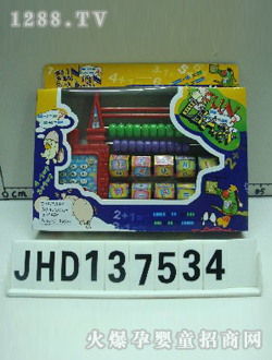 �p�x��������(l��)��P