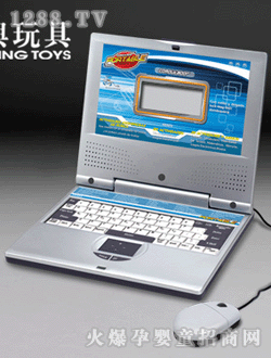 Ⱥ�d��ͯ���ČW(xu��)��(x��)�C