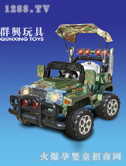 Ⱥ�d늄�ͯ܇����