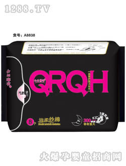 ��Ӱ�ЋD�l(w��i)����Ʒ�������5