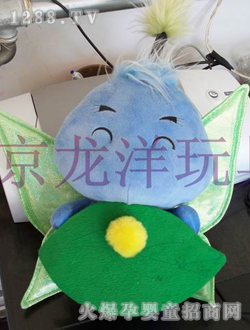 ����ë�q�w��ʹ