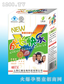 �ʽ����L(zh��ng)�옷(l��)���}Ƭ