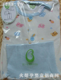 ǧȤ��95̖�o�����b