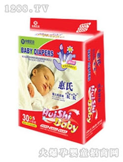 ���ό�������ѝС̖30Ƭ