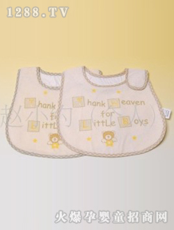 ʮ��ͯ�ӂ�(c��)�_��ˮ��