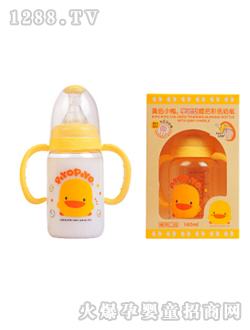 學(xué)習(xí)型握把彩色奶瓶140CC