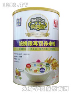 �W�������b�׷ۺ����y��