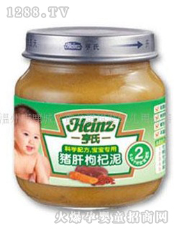 ����2���i�������113��