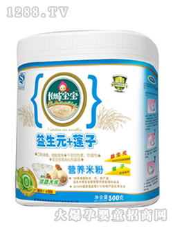 ����Ԫɏ�ӠI�B(y��ng)�׷�