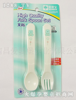 �ۋ뱤��ͯ�ײ�����b7999