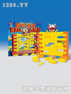 �옷(l��)С�v��20001Q�����Α�