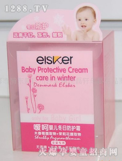 ���ǋ냺���շ��o(h��)˪��Ů��50g