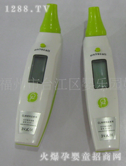 ������Ʒ���������w��Ӌ(j��)