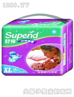 ��鳬���냺����ѝXL18