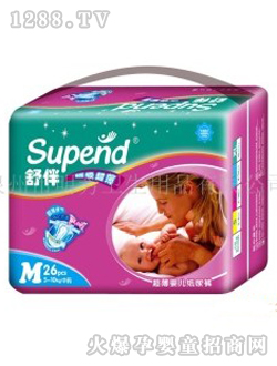 ���냺����ѝM26